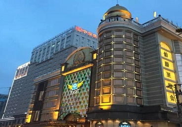 凌云最大顶级出名高端豪华KTV会所-皇冠伯爵KTV顶级体验点评